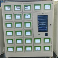 Smart Tool Cabinet(SmallGrid)