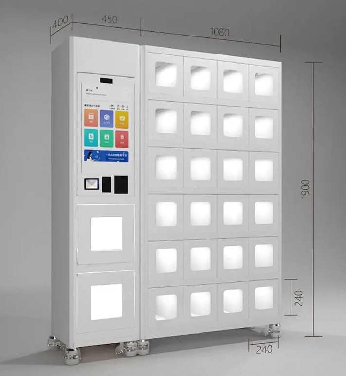 Smart Tool Cabinet(Weighing)