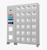 Smart Tool Cabinet(Weighing)